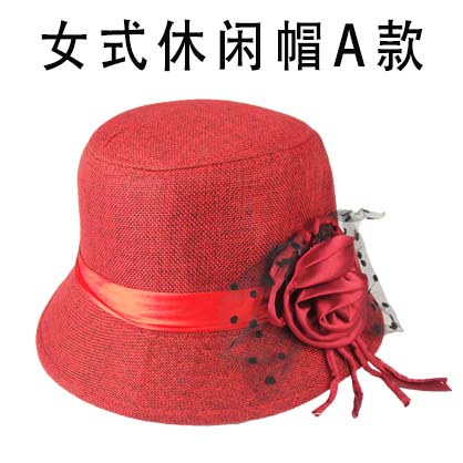新款寿帽女式休闲帽